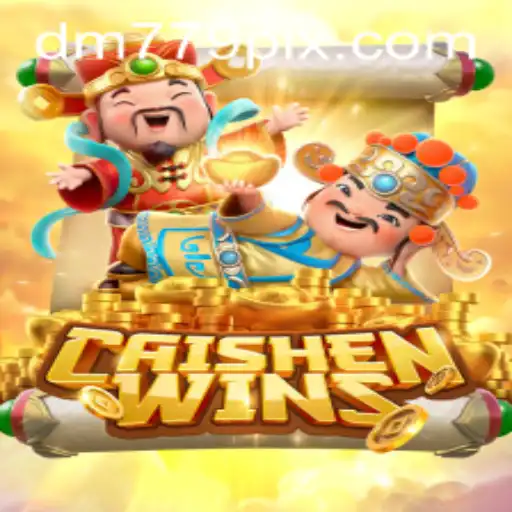 Exploração do Jogo CaishenWins: Um Mergulho nas Regras e Estruturas