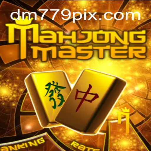 Explorando o Fascinante Mundo do MahJongMaster: Um Guia Completo